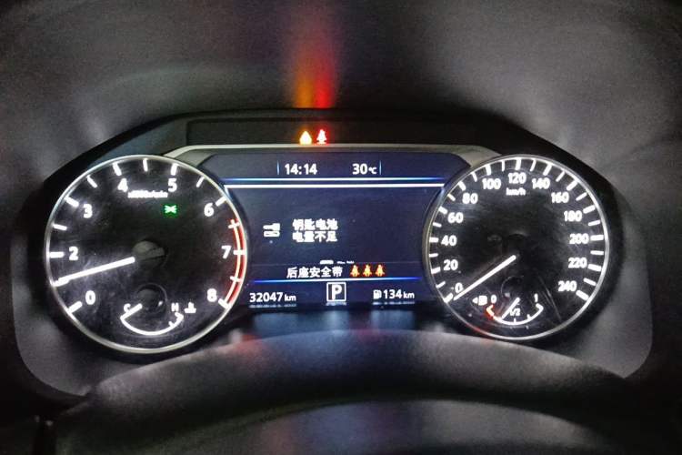 Used Nissan Teana 2024 2.0L SV Black Gold Edition Instrument Cluster