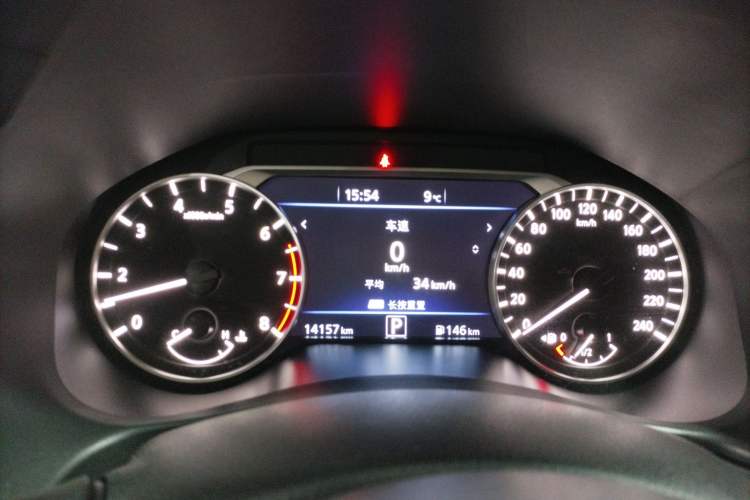 Used Nissan Teana 2024 2.0L XE Genuine Edition Instrument Cluster