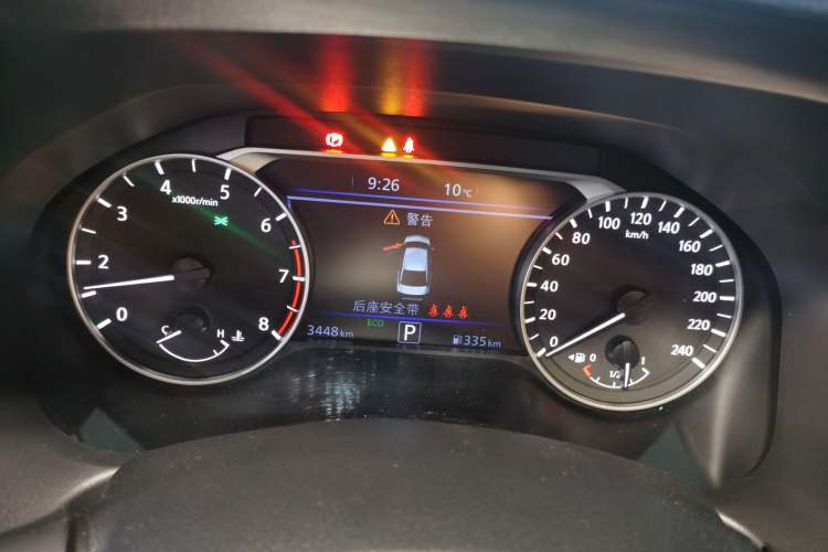 Used Nissan Teana 2024 2.0L XE Genuine Edition Instrument Cluster