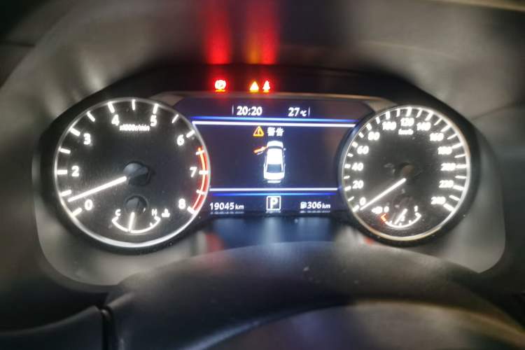 Used Nissan Teana 2024 2.0L XE Genuine Edition Instrument Cluster