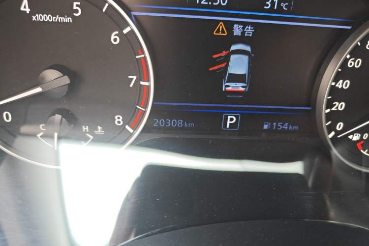 Used Nissan Teana 2024 2.0L SV Black Gold Edition Odometer Close Up