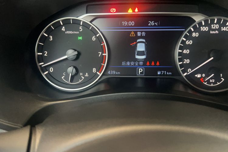 Used Nissan Teana 2024 2.0L XE Genuine Edition Odometer Close Up