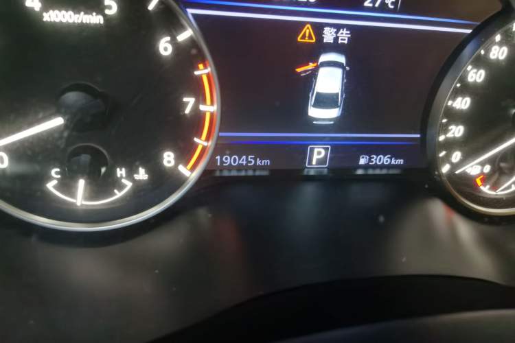 Used Nissan Teana 2024 2.0L XE Genuine Edition Odometer Close Up
