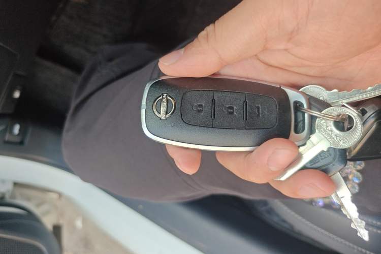 Used Nissan Teana 2024 2.0L XE Genuine Edition Vehicle Key