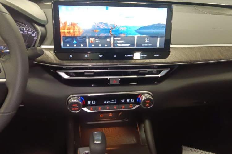 Used Nissan Teana 2025 Model 2.0L XL-TLS Enjoyment Edition Audio And AC Panel