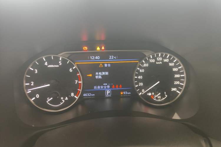 Used Nissan Teana 2025 Model 2.0L XL-TLS Enjoyment Edition Instrument Cluster