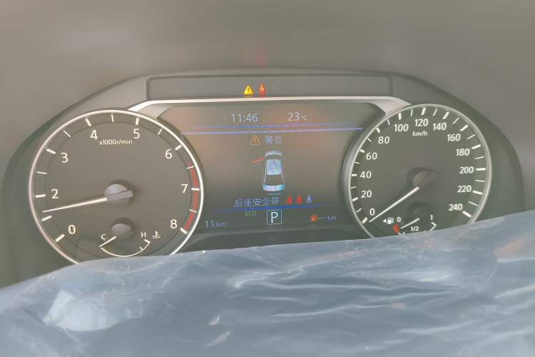 Used Nissan Teana 2025 Model 2.0L XL-TLS Enjoyment Edition Instrument Cluster