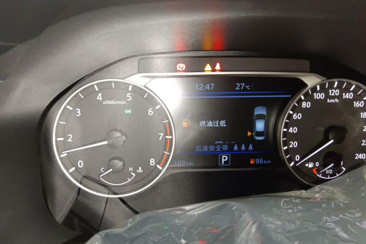 Used Nissan Teana 2025 Model 2.0L XL-TLS Enjoyment Edition Instrument Cluster