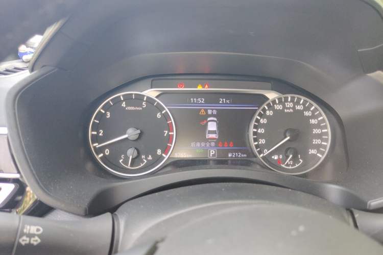 Used Nissan Teana 2025 Model 2.0L XL-TLS Enjoyment Edition Instrument Cluster