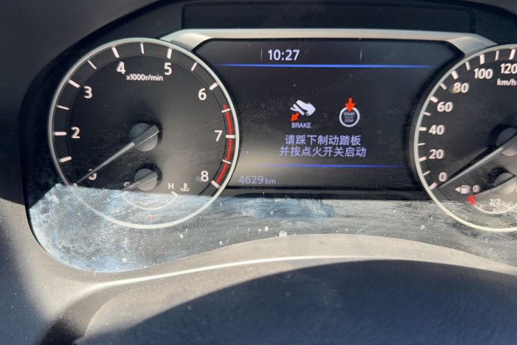 Used Nissan Teana 2025 Model 2.0L XL-TLS Enjoyment Edition Odometer Close Up
