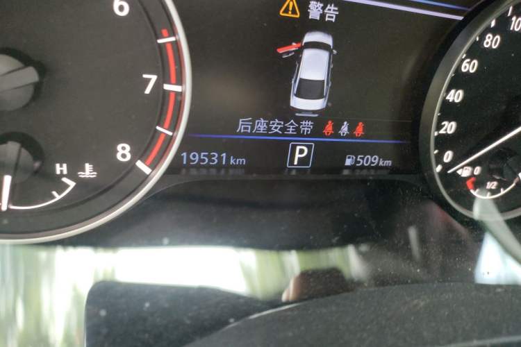 Used Nissan Teana 2025 Model 2.0L XL-TLS Enjoyment Edition Odometer Close Up