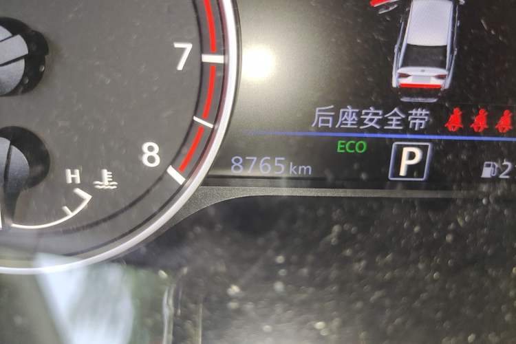 Used Nissan Teana 2025 Model 2.0L XL-TLS Enjoyment Edition Odometer Close Up