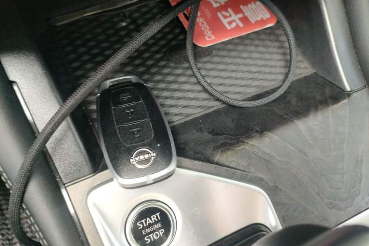 Used Nissan Teana 2025 Model 2.0L XL-TLS Enjoyment Edition Vehicle Key
