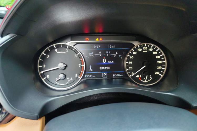 Used Nissan Teana 2025 Model 2.0L XL-TLS Enjoyment Edition Odometer Close Up