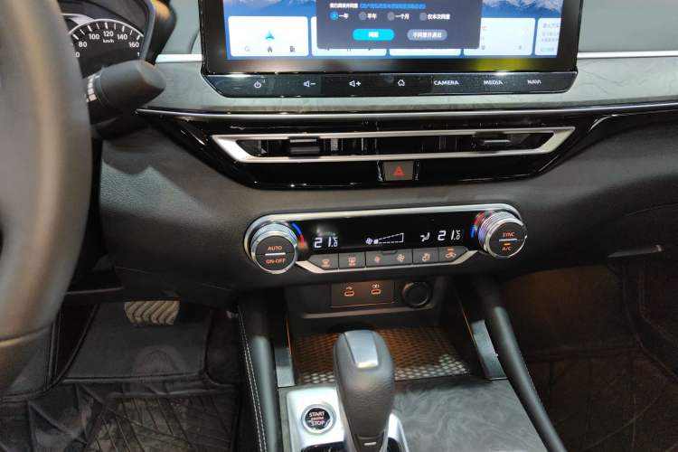Used Nissan Teana 2025 Model 2.0L XL-TLS Enjoyment Edition Audio And AC Panel