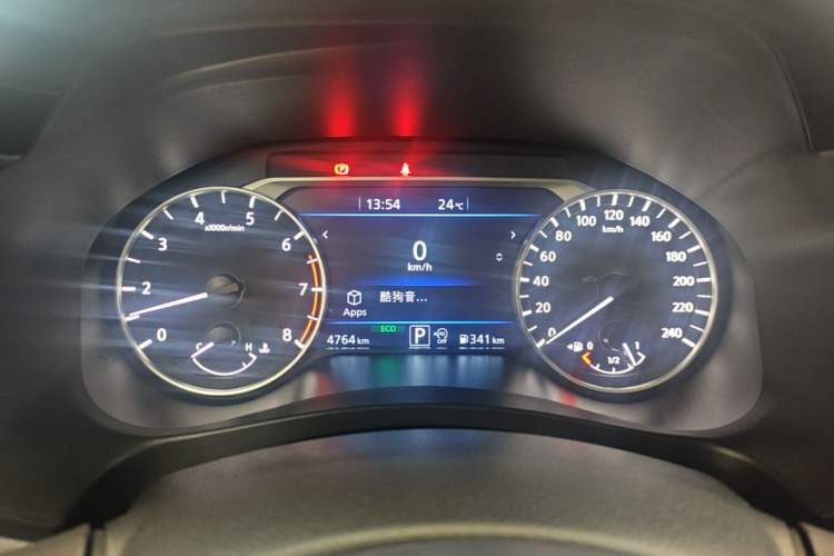Used Nissan Teana 2025 Model 2.0L XL-TLS Enjoyment Edition Instrument Cluster