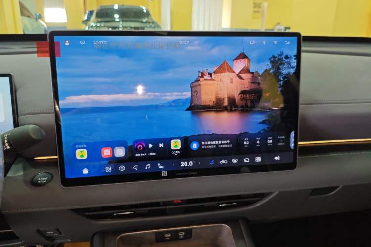 Used Nissan Teana 2026 Model Harmony Cockpit 2.0L Ultra-Comfort Edition Audio And AC Panel