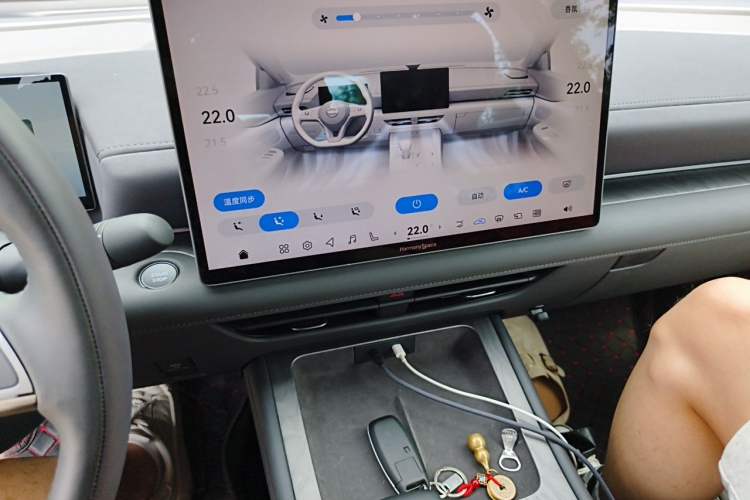 Used Nissan Teana 2026 Model Harmony Cockpit 2.0L Ultra-Comfort Edition Audio And AC Panel