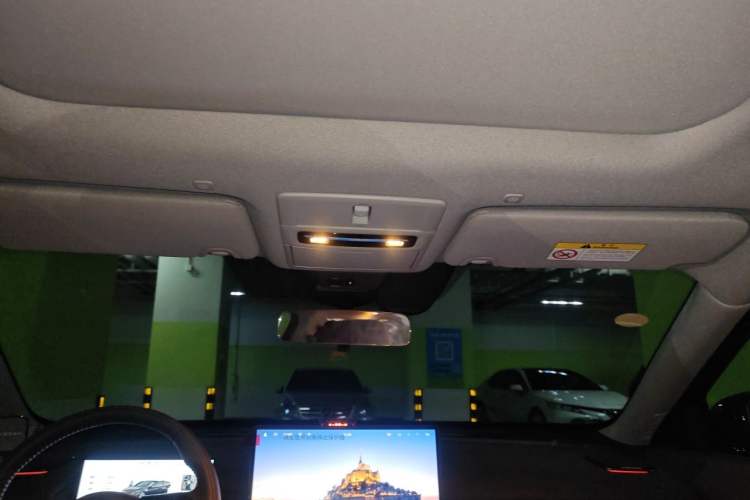 Used Nissan Teana 2026 Model Harmony Cockpit 2.0L Smart Ultra-Comfort Edition Headliner