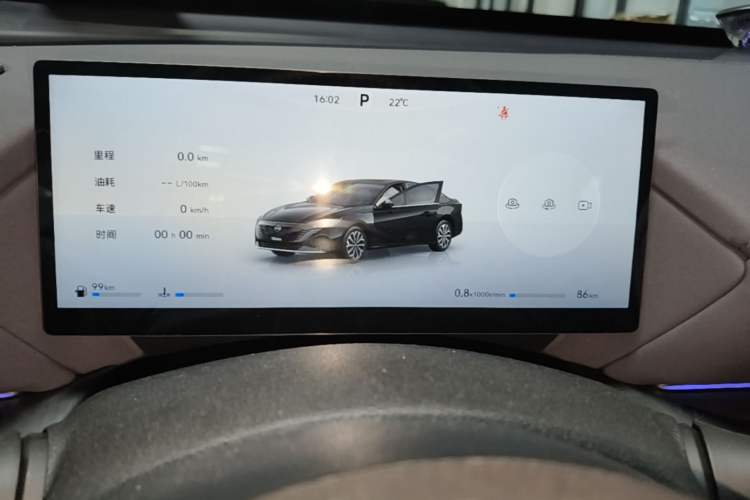 Used Nissan Teana 2026 Model Harmony Cockpit 2.0L Smart Ultra-Comfort Edition Instrument Cluster