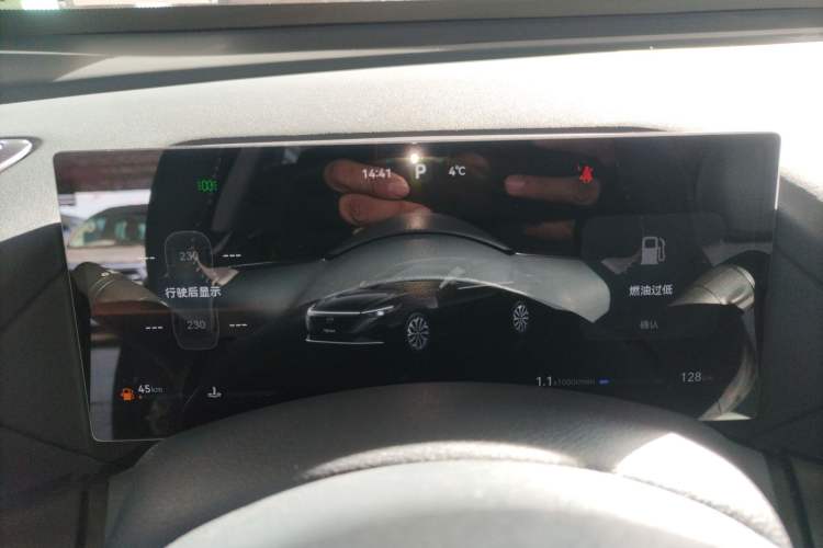 Used Nissan Teana 2026 Model Harmony Cockpit 2.0L Smart Ultra-Comfort Edition Instrument Cluster