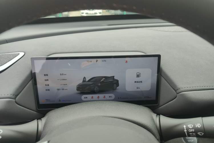 Used Nissan Teana 2026 Model Harmony Cockpit 2.0L Smart Ultra-Comfort Edition Instrument Cluster