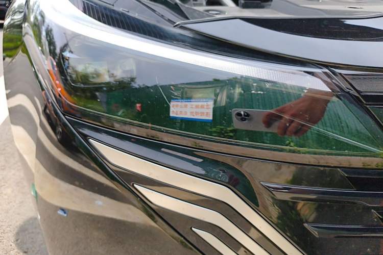 Used Nissan Teana 2026 Model Harmony Cockpit 2.0L Ultra-Comfort Edition Right Front Headlight