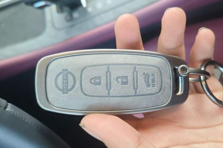 Used Nissan Teana 2026 Model Harmony Cockpit 2.0L Smart Ultra-Comfort Edition Vehicle Key