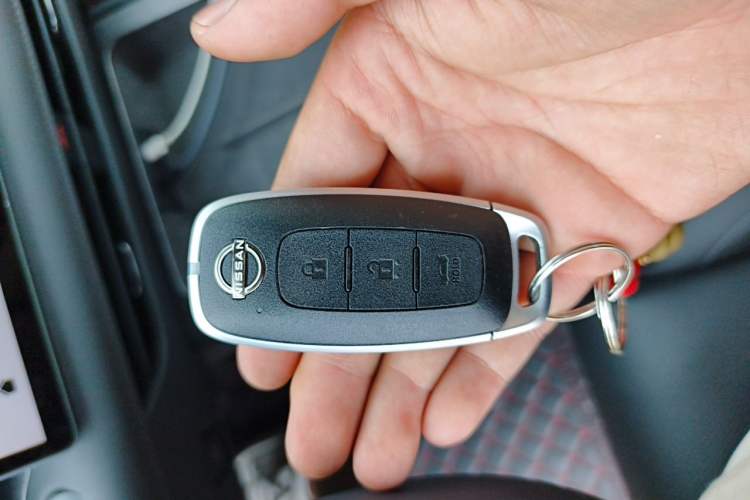 Used Nissan Teana 2026 Model Harmony Cockpit 2.0L Ultra-Comfort Edition Vehicle Key