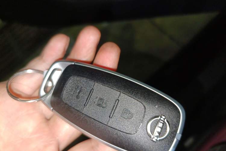 Used Nissan Teana 2026 Model Harmony Cockpit 2.0L Ultra-Comfort Edition Vehicle Key