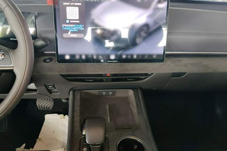 Used Nissan Teana 2026 Model Harmony Cockpit 2.0L Smart Ultra-Comfort Edition Audio And AC Panel