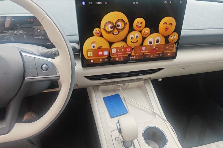 Used Nissan Teana 2026 Model Harmony Cockpit 2.0L Ultra-Comfort Edition Audio And AC Panel