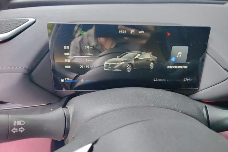 Used Nissan Teana 2026 Model Harmony Cockpit 2.0L Ultra-Comfort Edition Instrument Cluster