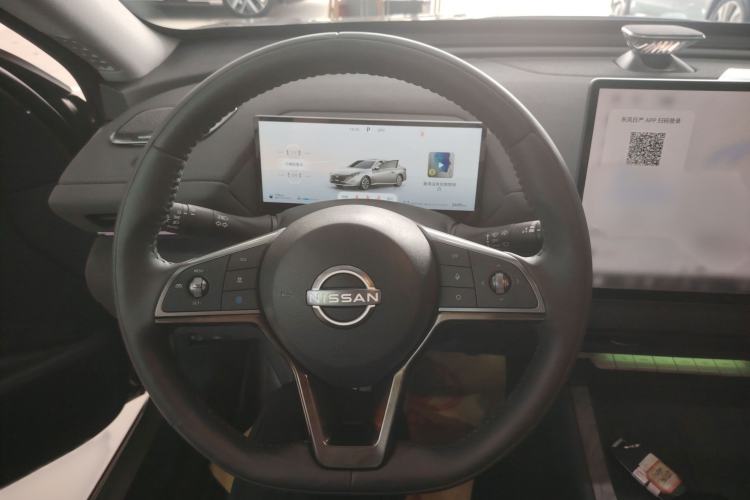 Used Nissan Teana 2026 Model Harmony Cockpit 2.0L Smart Ultra-Comfort Edition Steering Wheel