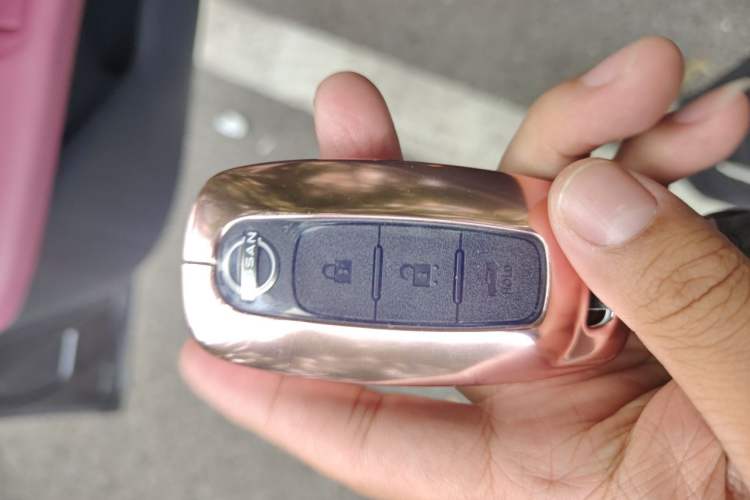Used Nissan Teana 2026 Model Harmony Cockpit 2.0L Ultra-Comfort Edition Vehicle Key