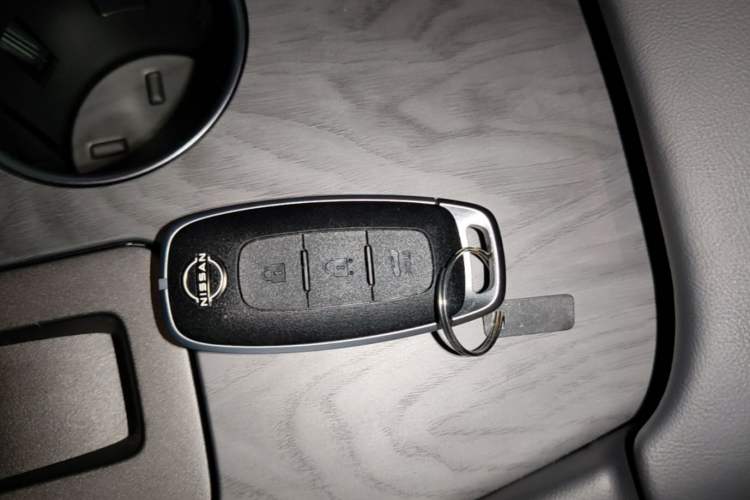 Used Nissan Teana 2026 Model Harmony Cockpit 2.0L Smart Ultra-Comfort Edition Vehicle Key
