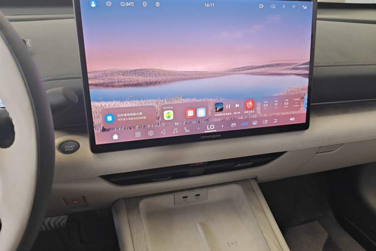 Used Nissan Teana 2026 Model Harmony Cockpit 2.0T Flagship Edition Audio And AC Panel