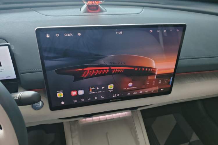 Used Nissan Teana 2026 Model Harmony Cockpit 2.0T Flagship Edition Audio And AC Panel