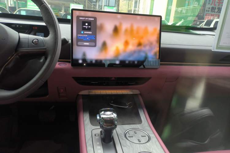 Used Nissan Teana 2026 Model Harmony Cockpit 2.0L Smart Ultra-Comfort Edition Audio And AC Panel