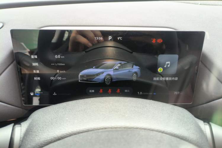 Used Nissan Teana 2026 Model Harmony Cockpit 2.0L Smart Ultra-Comfort Edition Instrument Cluster