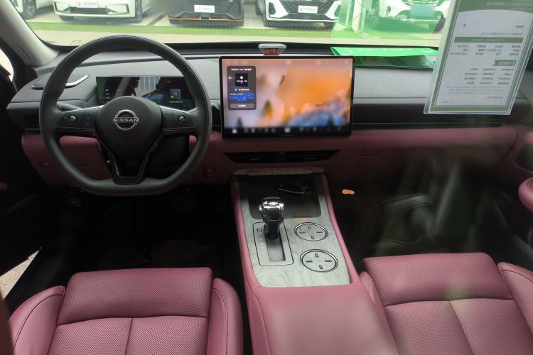 Used Nissan Teana 2026 Model Harmony Cockpit 2.0L Smart Ultra-Comfort Edition Interior 2