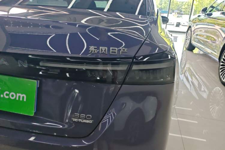 Used Nissan Teana 2026 Model Harmony Cockpit 2.0T Flagship Edition Right Rear Taillight