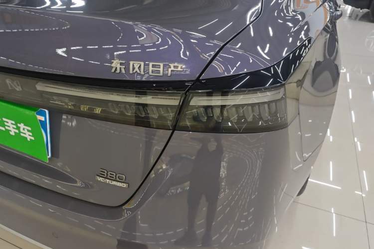Used Nissan Teana 2026 Model Harmony Cockpit 2.0T Flagship Edition Right Rear Taillight
