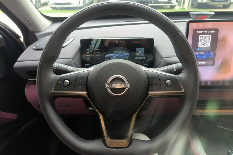 Used Nissan Teana 2026 Model Harmony Cockpit 2.0L Smart Ultra-Comfort Edition Steering Wheel