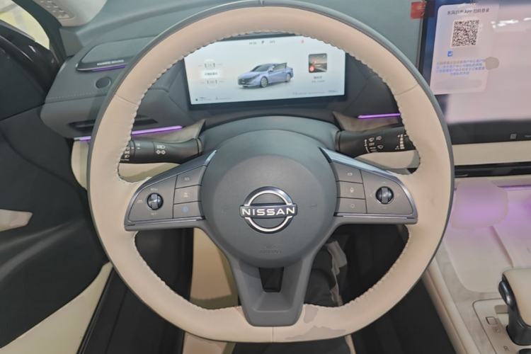 Used Nissan Teana 2026 Model Harmony Cockpit 2.0T Flagship Edition Steering Wheel