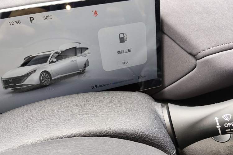 Used Nissan Teana 2026 Model Harmony Cockpit 2.0T Flagship Edition Odometer Close Up