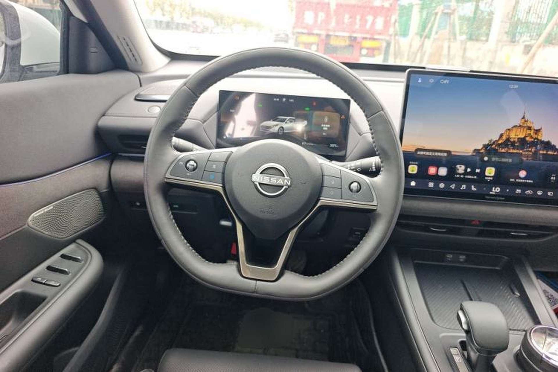 Used Nissan Teana 2026 Model Harmony Cockpit 2.0L Smart Ultra-Comfort Edition Steering Wheel