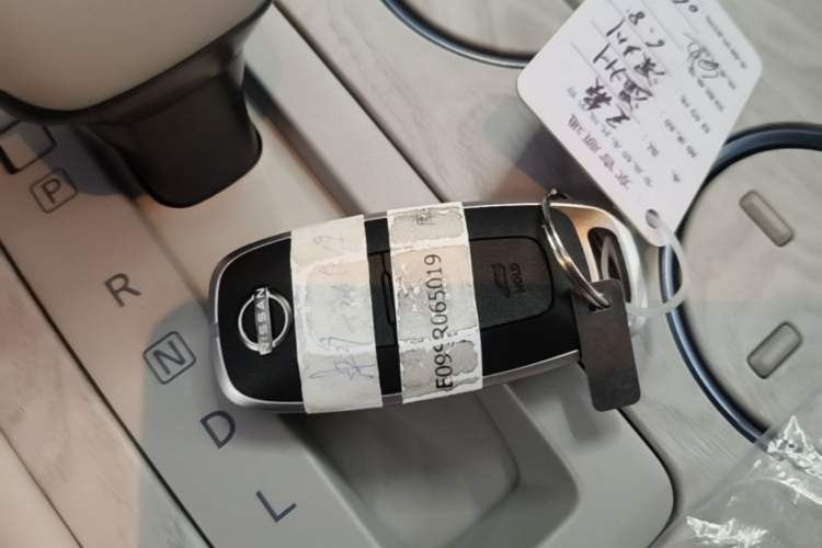 Used Nissan Teana 2026 Model Harmony Cockpit 2.0L Smart Ultra-Comfort Edition Vehicle Key