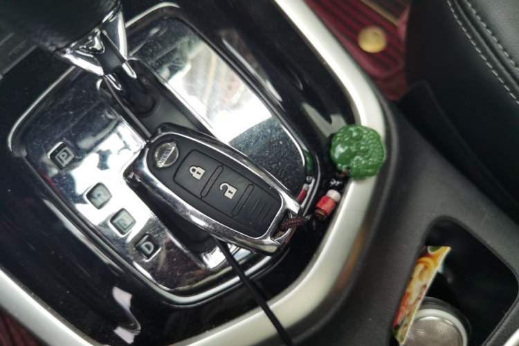 Used Nissan Terra 2020 2.5L XL Upper Automatic Two-Wheel Drive Luxury Edition Vehicle Key