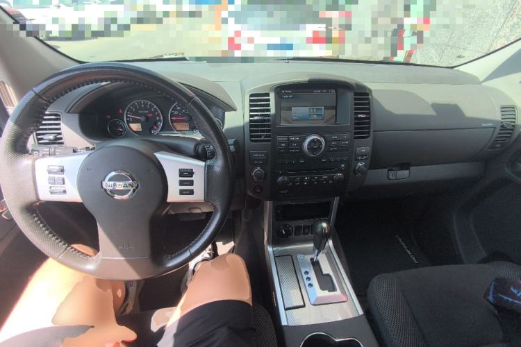 Used Nissan Terra  Center Console